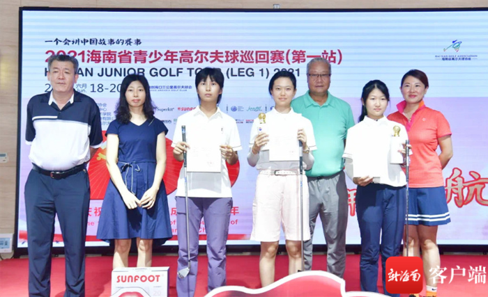  摩纳哥青年军崛起搅乱争冠格局  